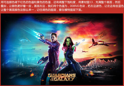怎么做假结婚证